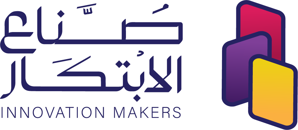 صناع الابتكار